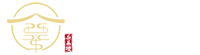 茶基礎實業有限公司 | 珍珠奶茶原料 | 飲料茶葉供應商 | 泡沫紅茶茶葉  | 茶包代工 | 飲料店茶葉批發