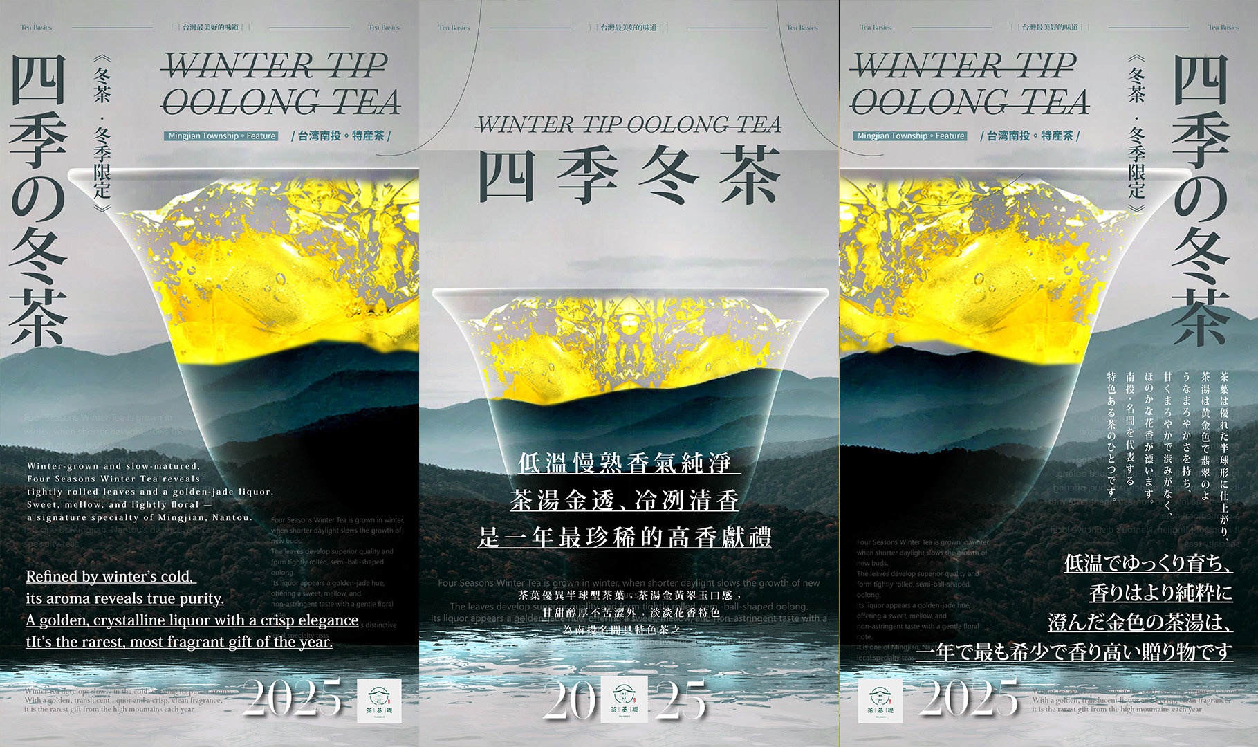 首頁-6